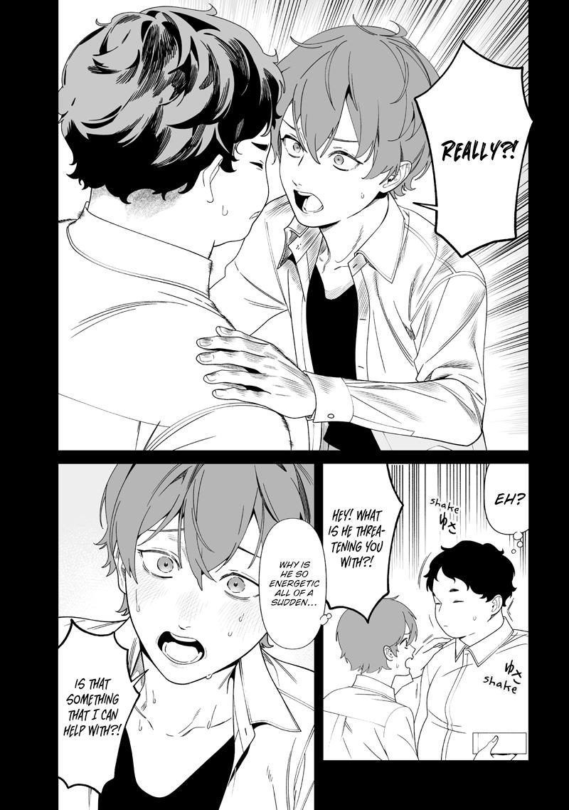 Maria no Danzai Chapter 52 14