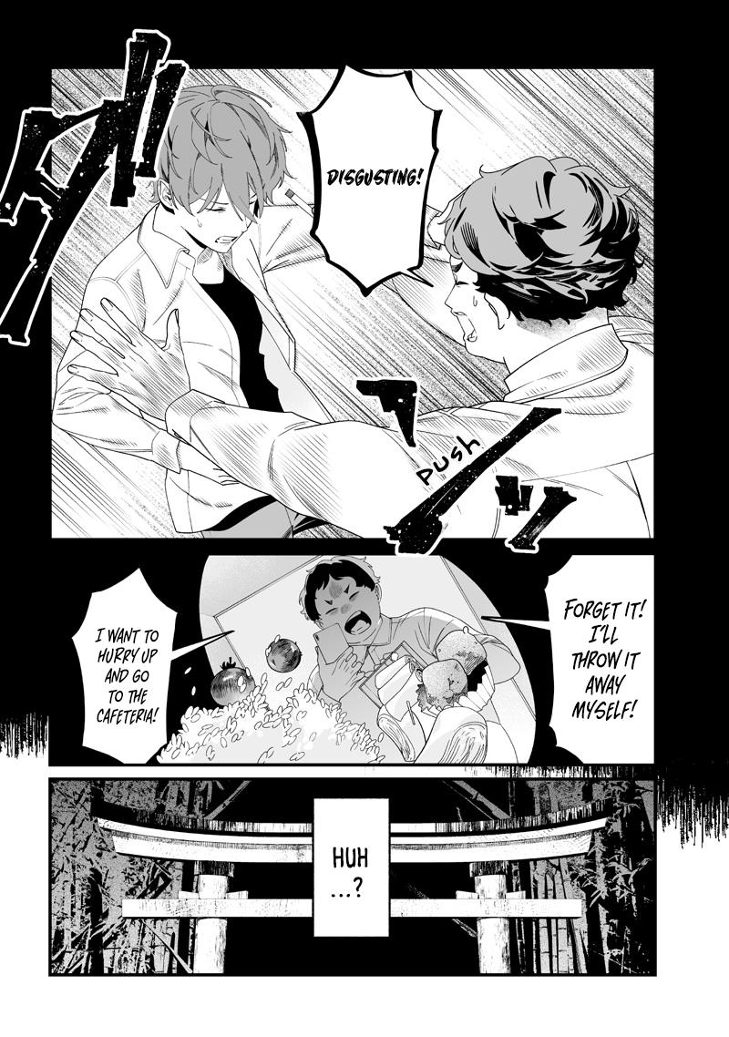 Maria no Danzai Chapter 52 15