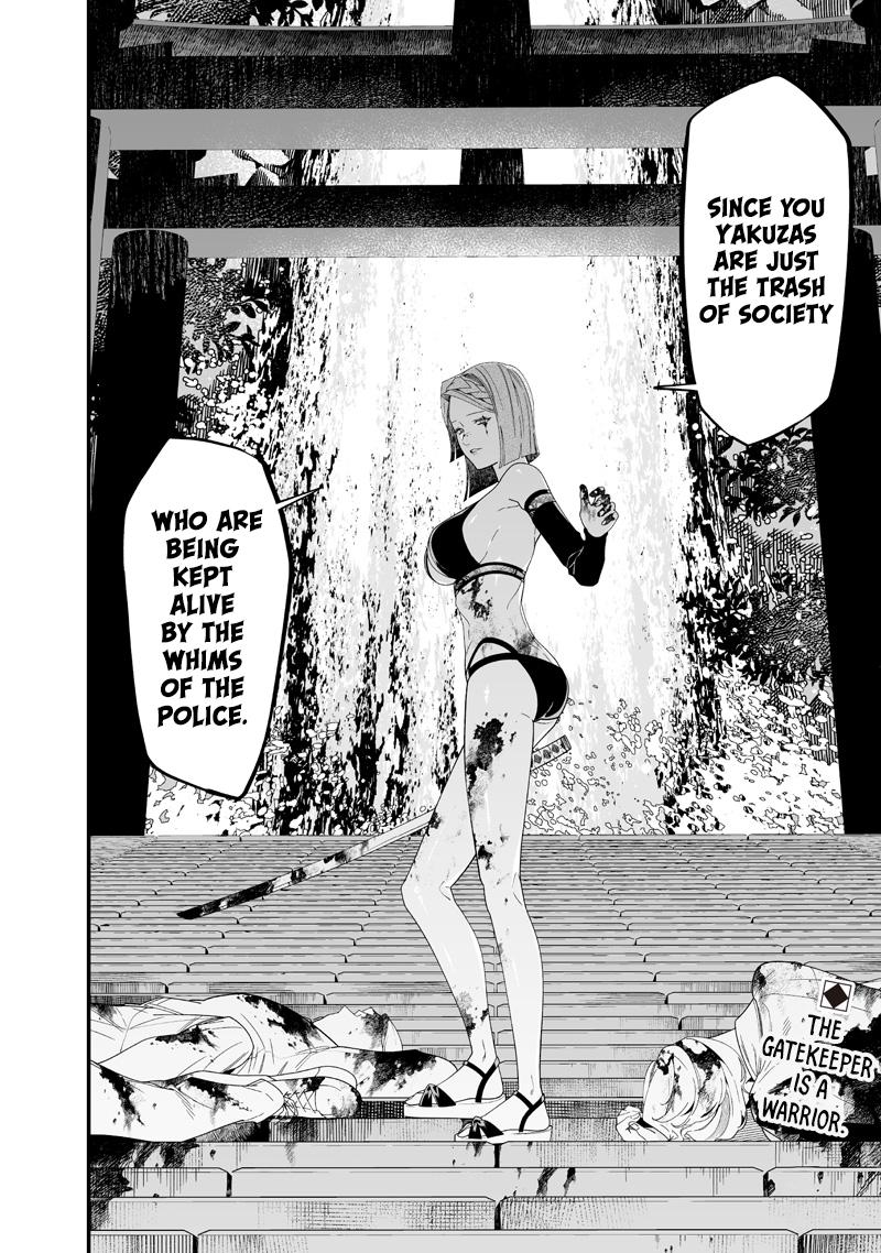 Maria no Danzai Chapter 52 18