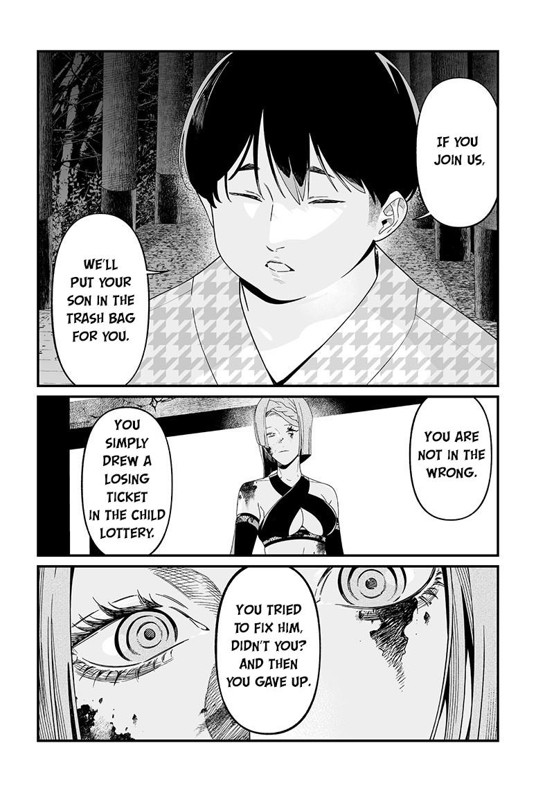 Maria no Danzai Chapter 53 4