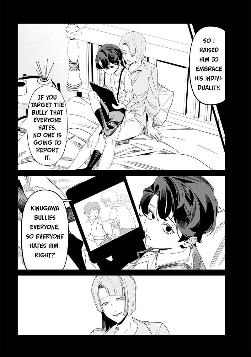 Maria no Danzai Chapter 53 12