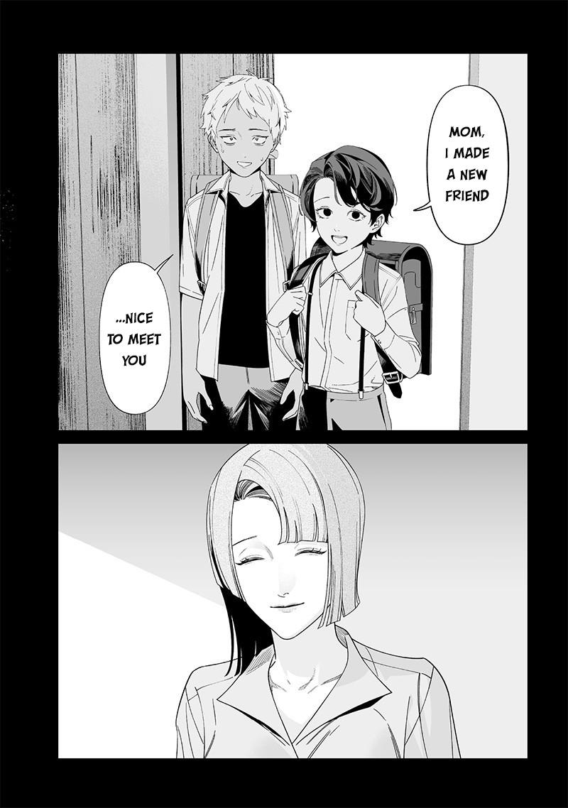 Maria no Danzai Chapter 53 13