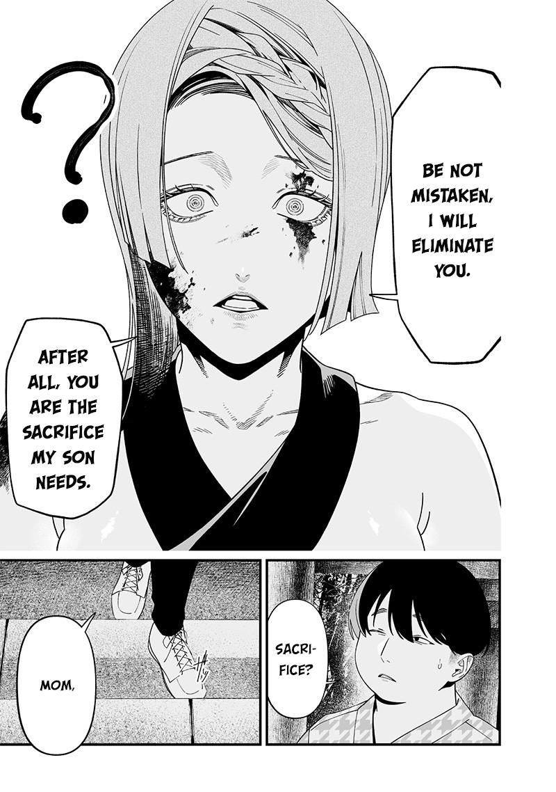 Maria no Danzai Chapter 53 16