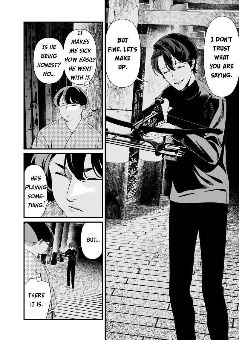 Maria no Danzai Chapter 54 3