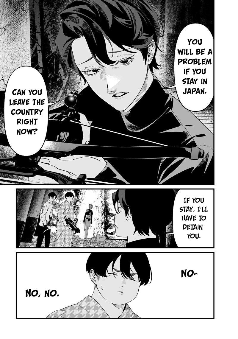 Maria no Danzai Chapter 54 4