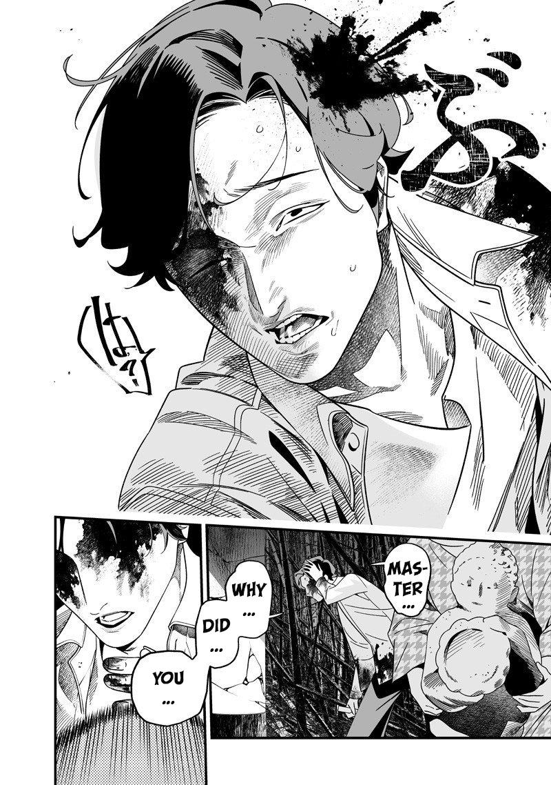 Maria no Danzai Chapter 54 13