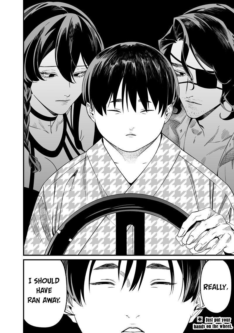 Maria no Danzai Chapter 54 19