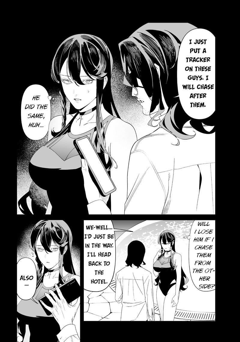 Maria no Danzai Chapter 55 6