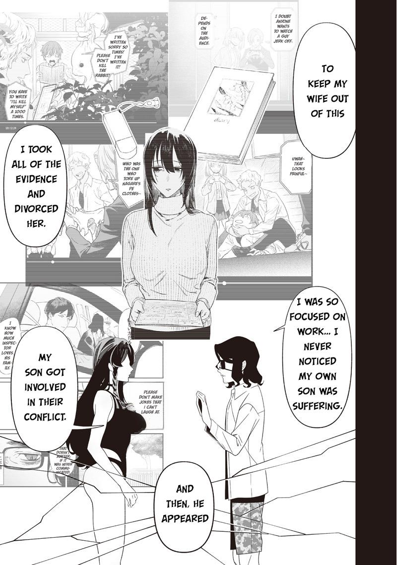 Maria no Danzai Chapter 55 8