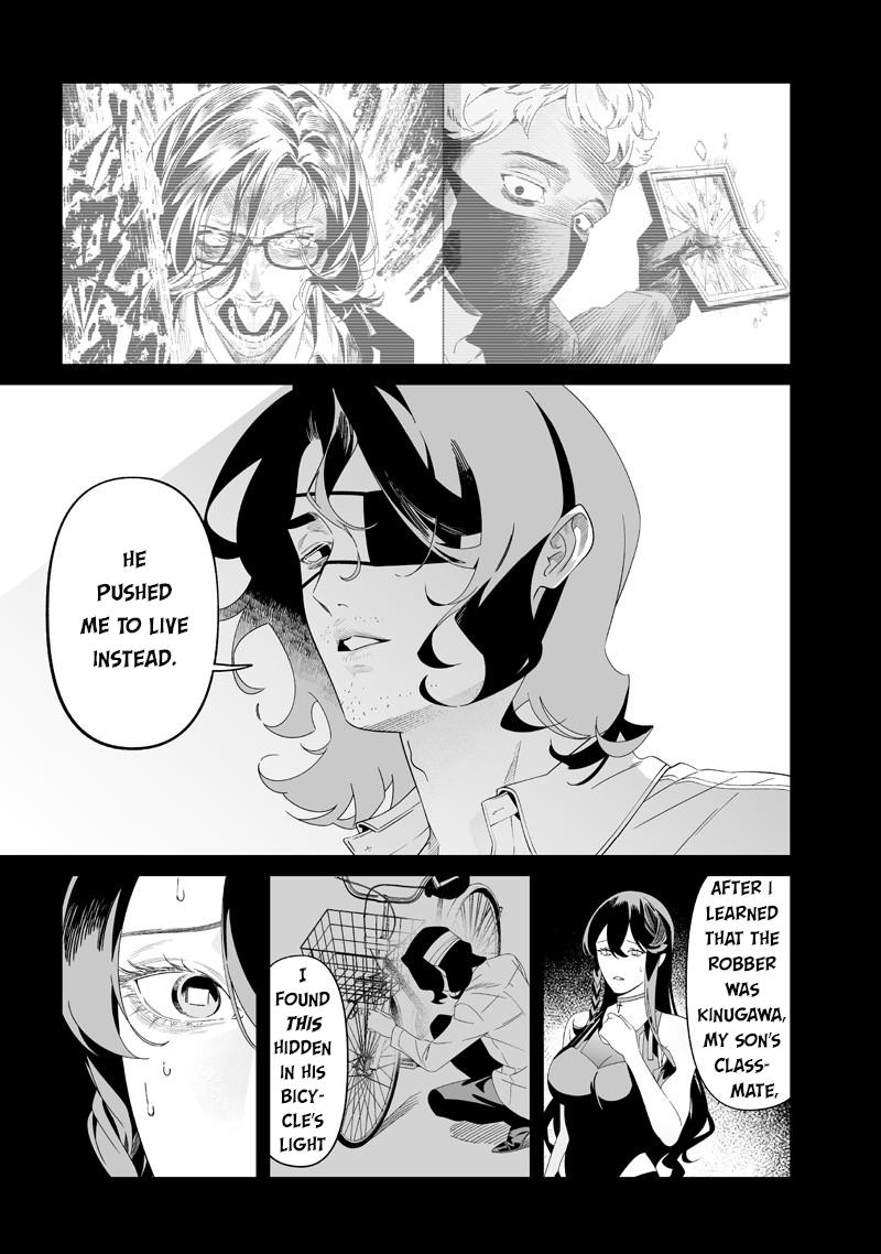 Maria no Danzai Chapter 55 10