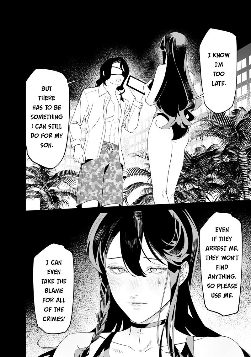 Maria no Danzai Chapter 55 12