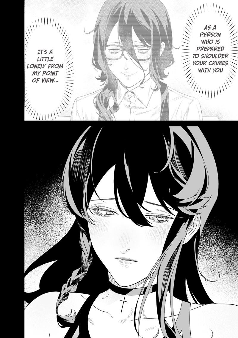 Maria no Danzai Chapter 55 14
