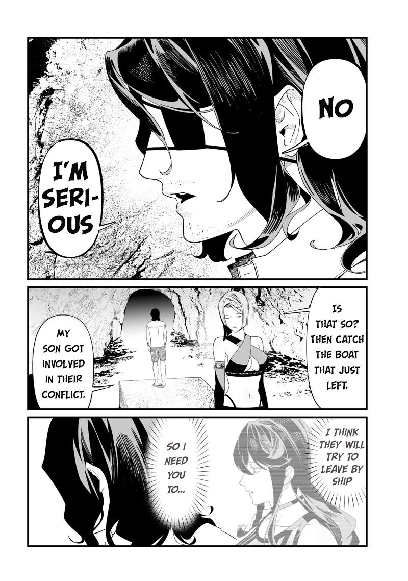 Maria no Danzai Chapter 55 17