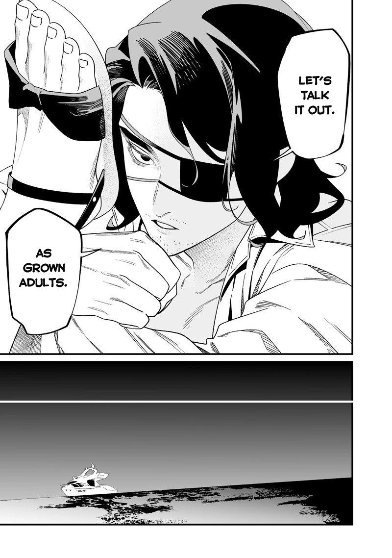 Maria no Danzai Chapter 56 8