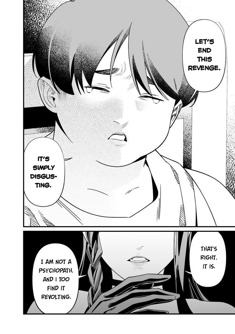 Maria no Danzai Chapter 56 17