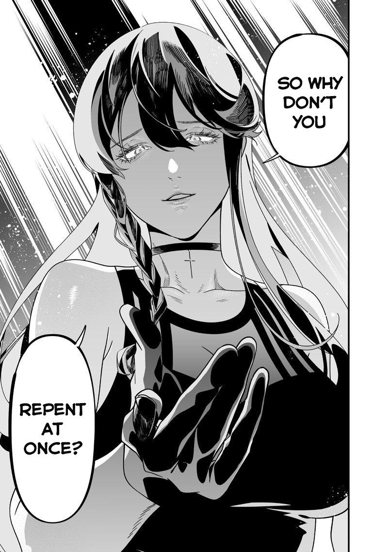 Maria no Danzai Chapter 56 18