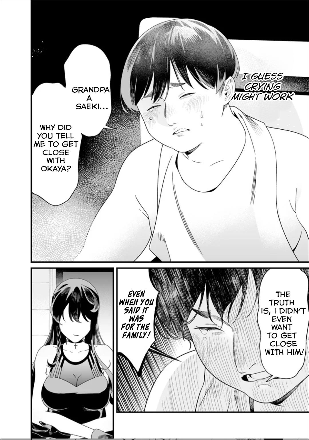 Maria no Danzai Chapter 57 3