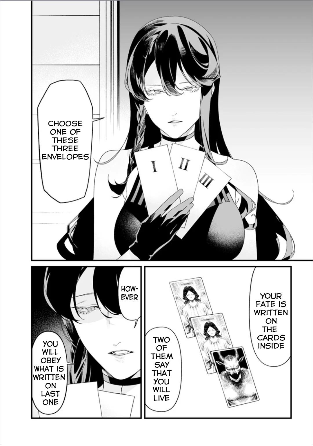 Maria no Danzai Chapter 57 5
