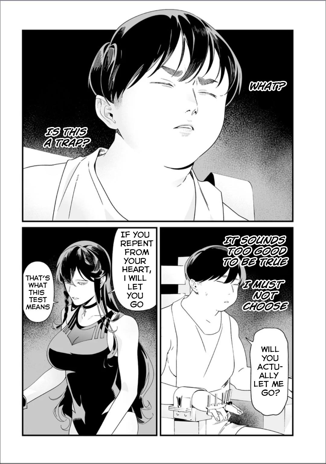 Maria no Danzai Chapter 57 6