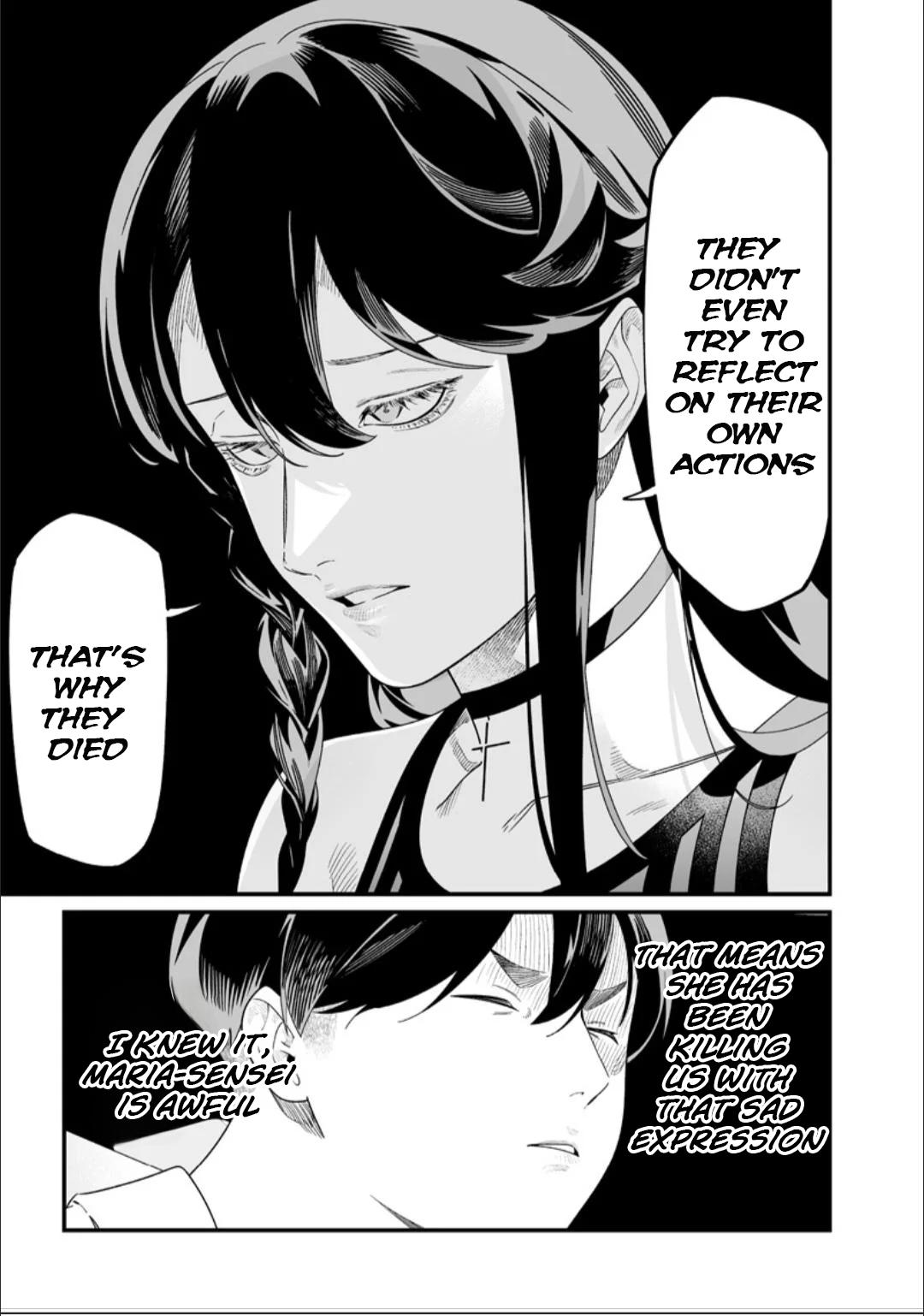 Maria no Danzai Chapter 57 8