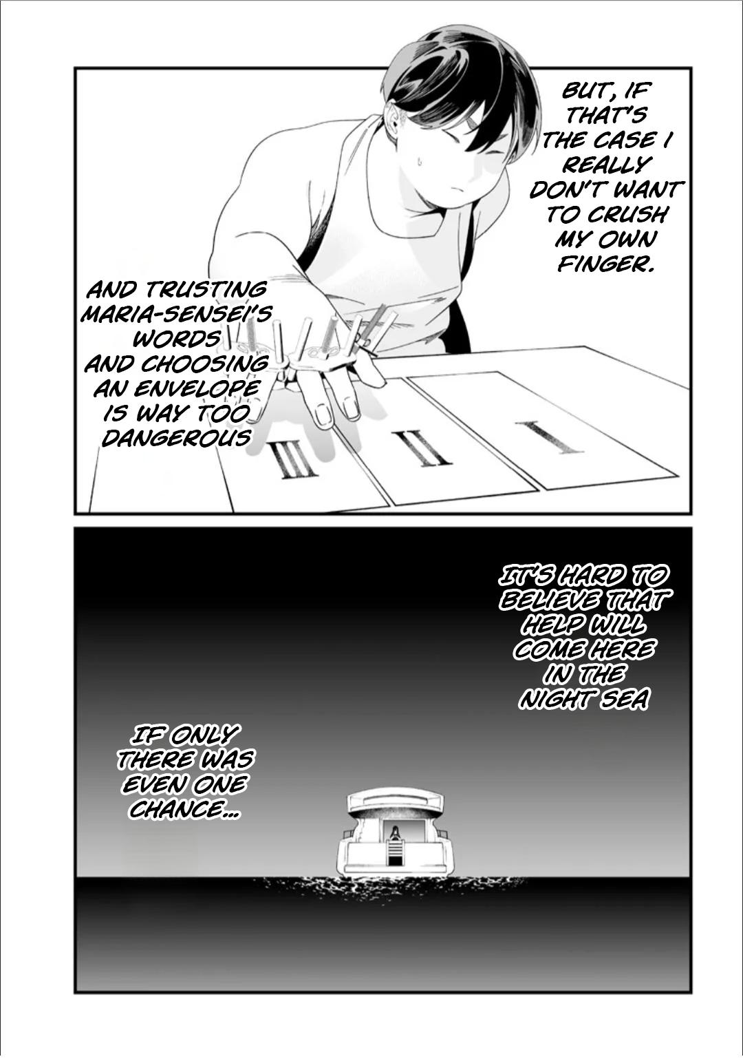 Maria no Danzai Chapter 57 9