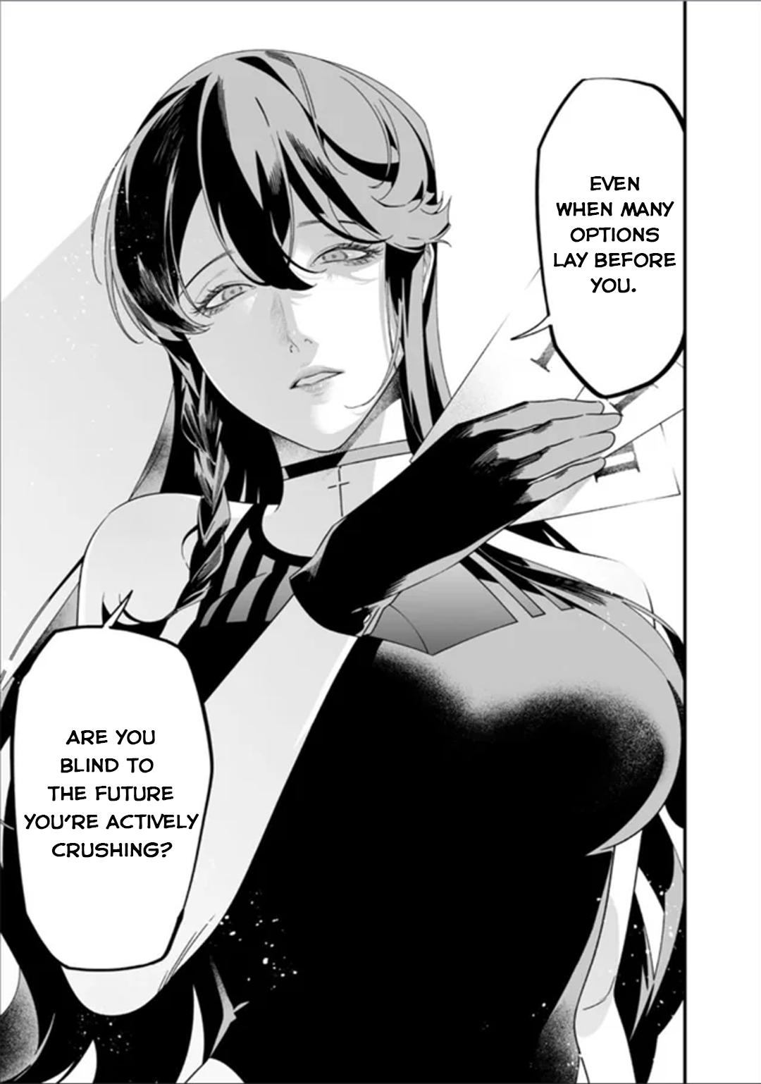 Maria no Danzai Chapter 57 14