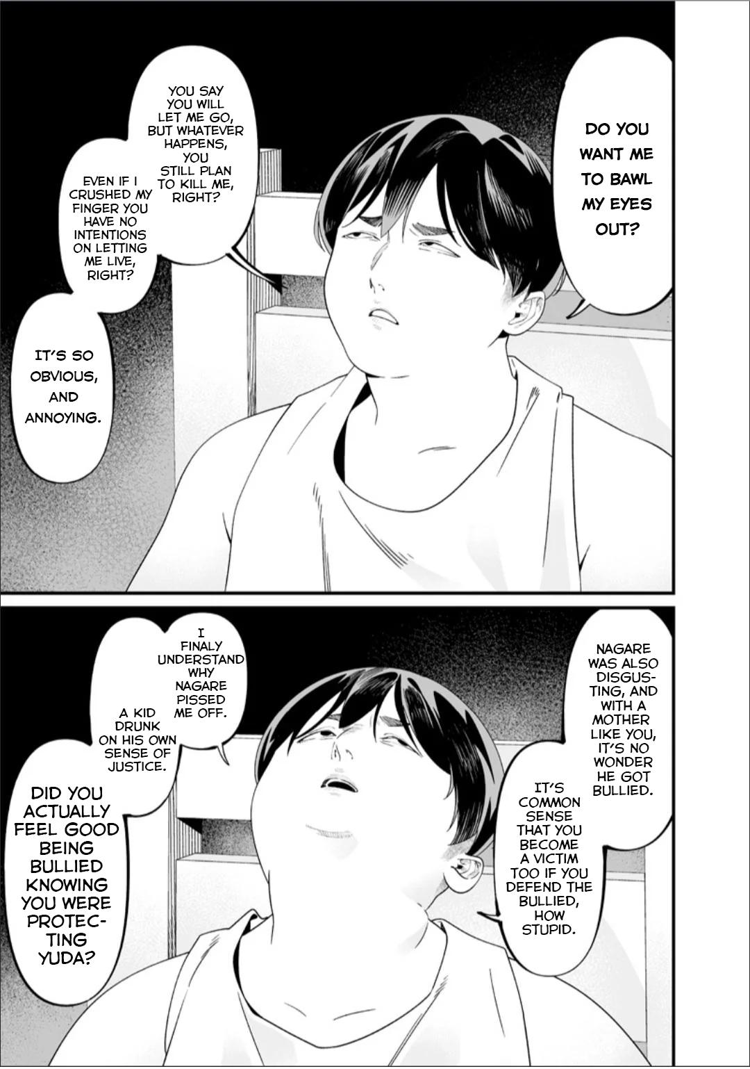 Maria no Danzai Chapter 57 16