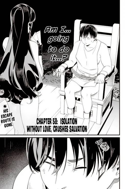 Maria no Danzai Chapter 58 1