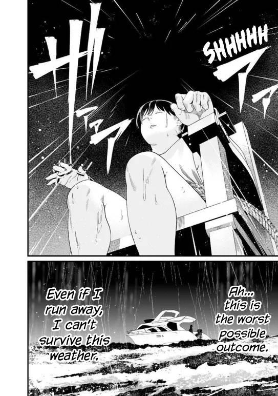 Maria no Danzai Chapter 58 2