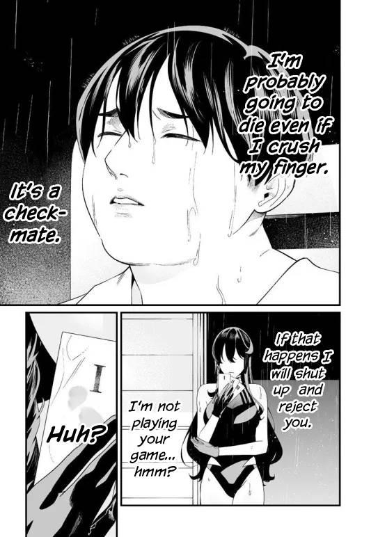 Maria no Danzai Chapter 58 3