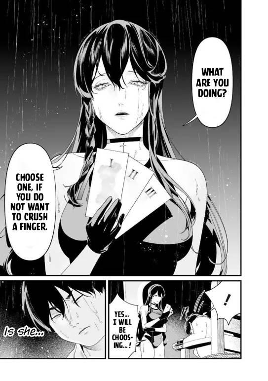 Maria no Danzai Chapter 58 5