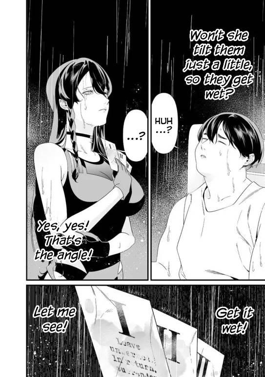 Maria no Danzai Chapter 58 8