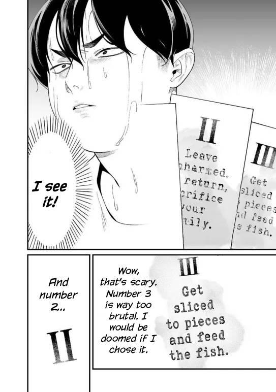 Maria no Danzai Chapter 58 10