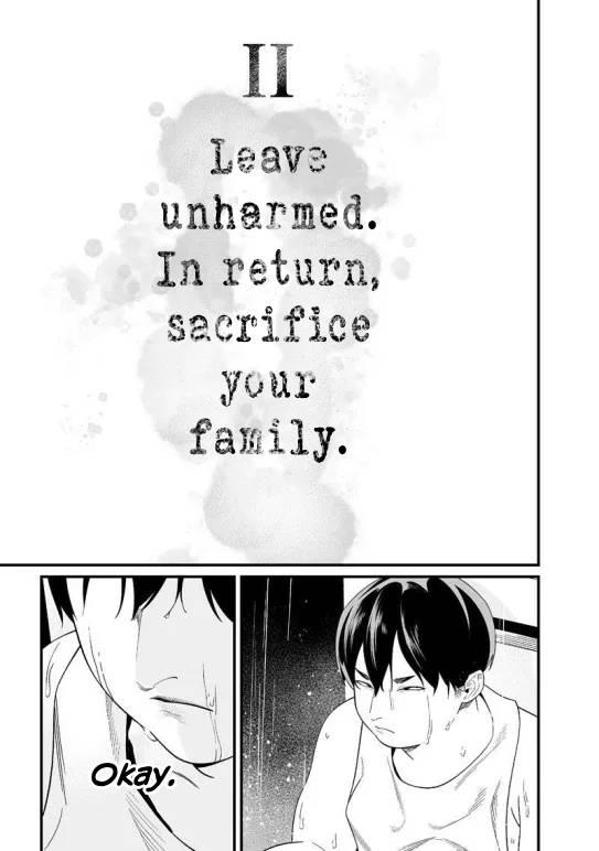 Maria no Danzai Chapter 58 11