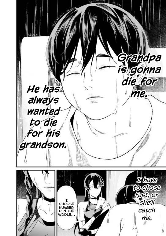 Maria no Danzai Chapter 58 12