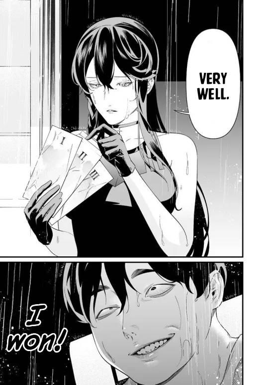 Maria no Danzai Chapter 58 13