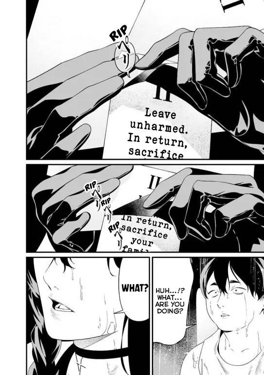 Maria no Danzai Chapter 58 14
