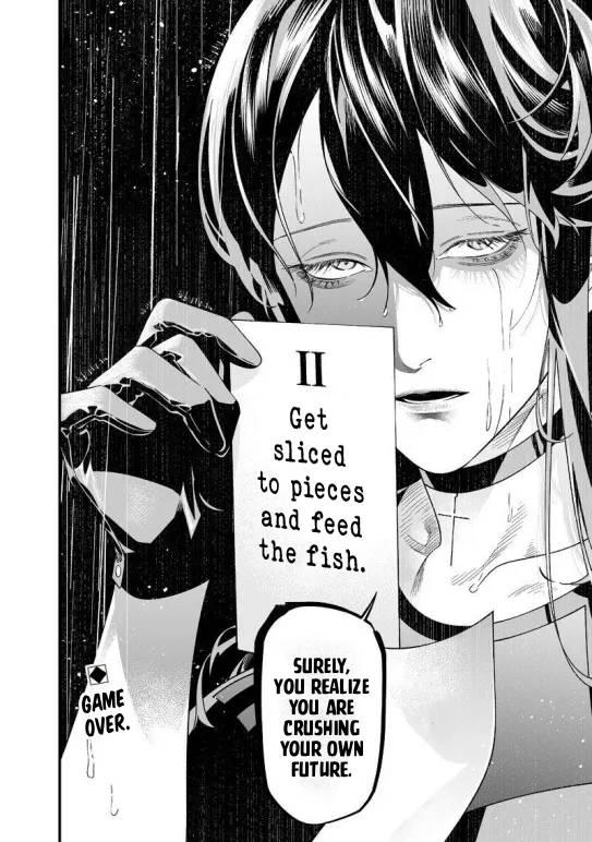 Maria no Danzai Chapter 58 18