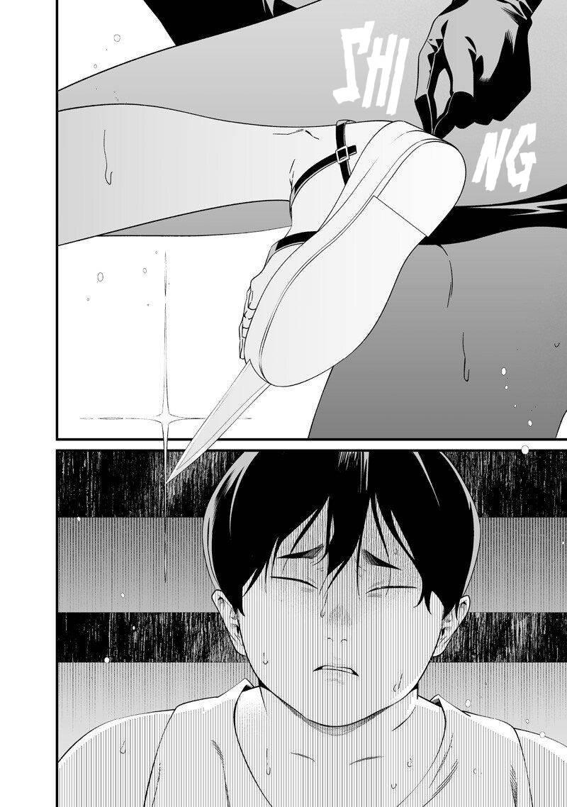 Maria no Danzai Chapter 59 3