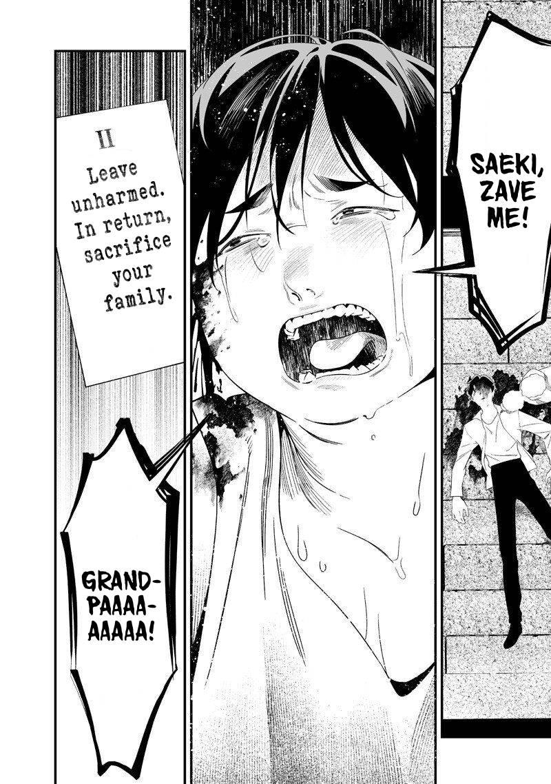 Maria no Danzai Chapter 59 7