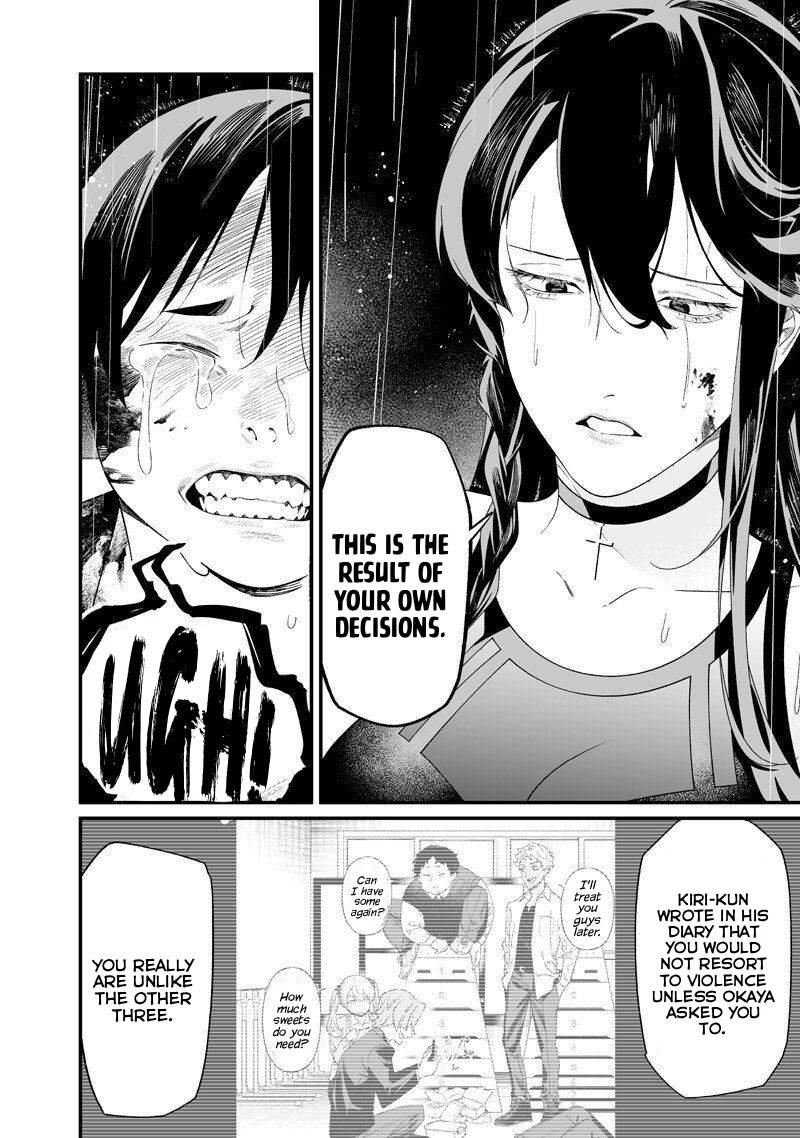 Maria no Danzai Chapter 59 9