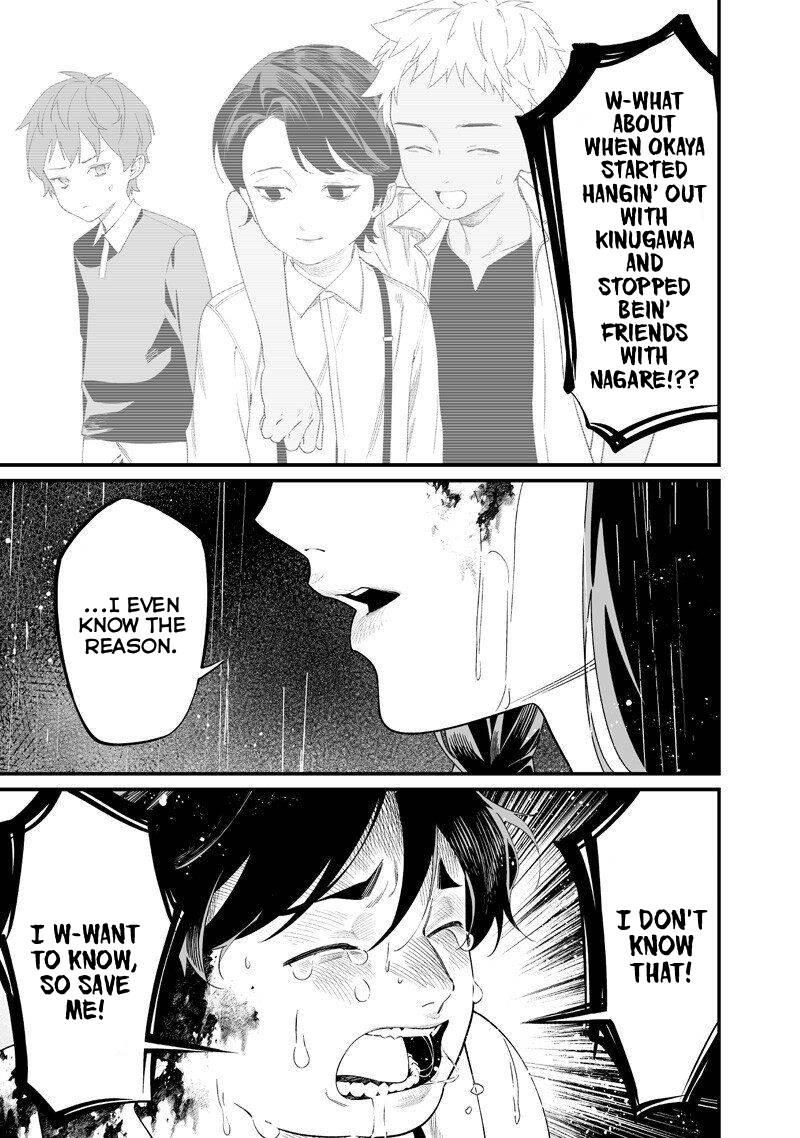 Maria no Danzai Chapter 59 14