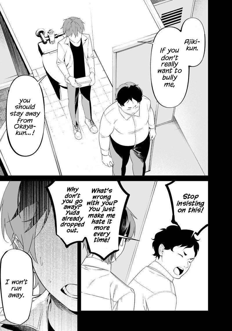 Maria no Danzai Chapter 59 16