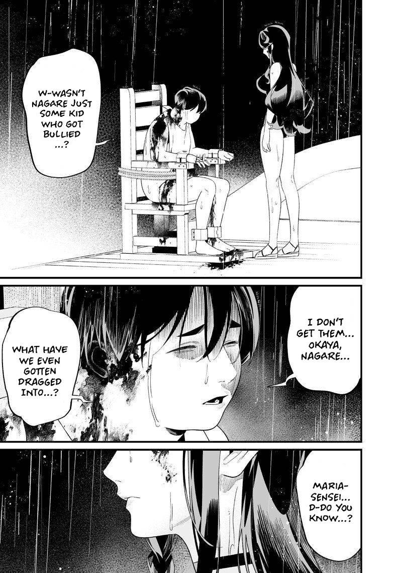 Maria no Danzai Chapter 59 18