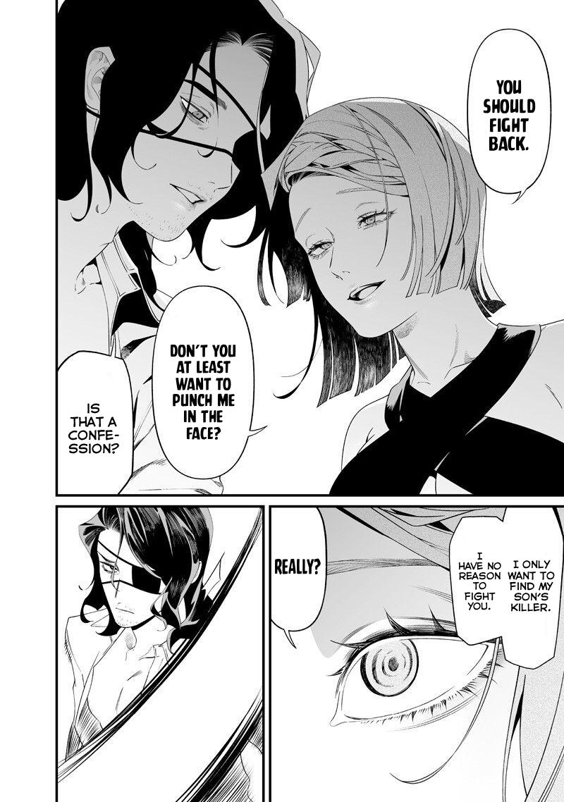 Maria no Danzai Chapter 60 6