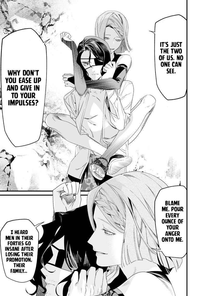 Maria no Danzai Chapter 60 7