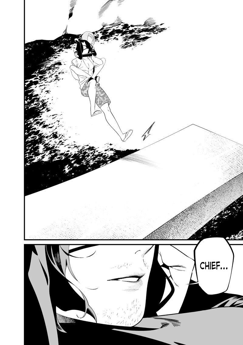 Maria no Danzai Chapter 60 8