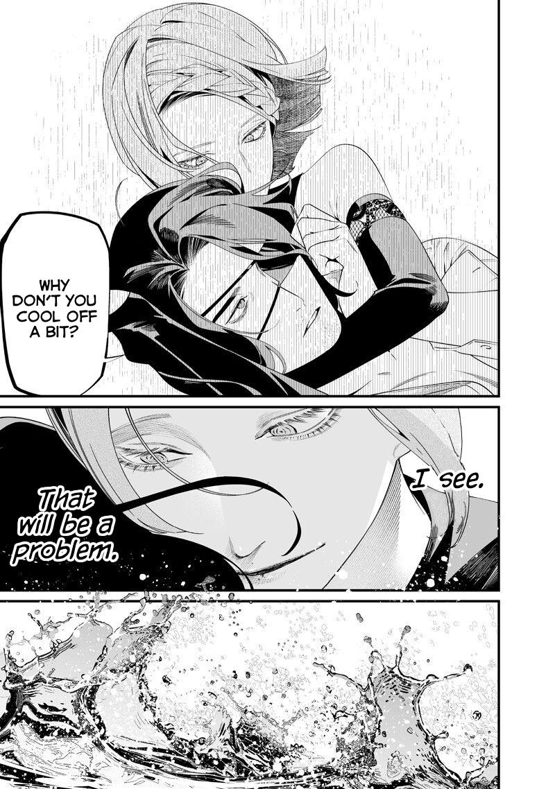 Maria no Danzai Chapter 60 9