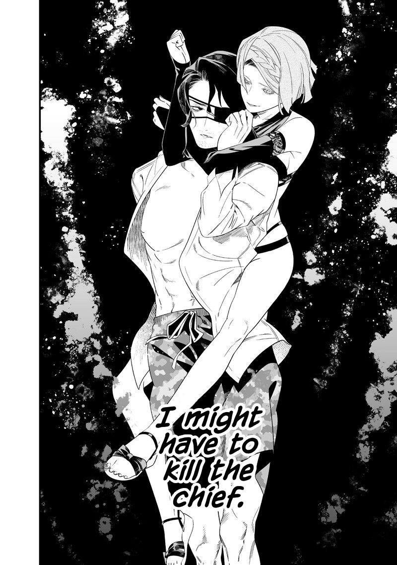 Maria no Danzai Chapter 60 12