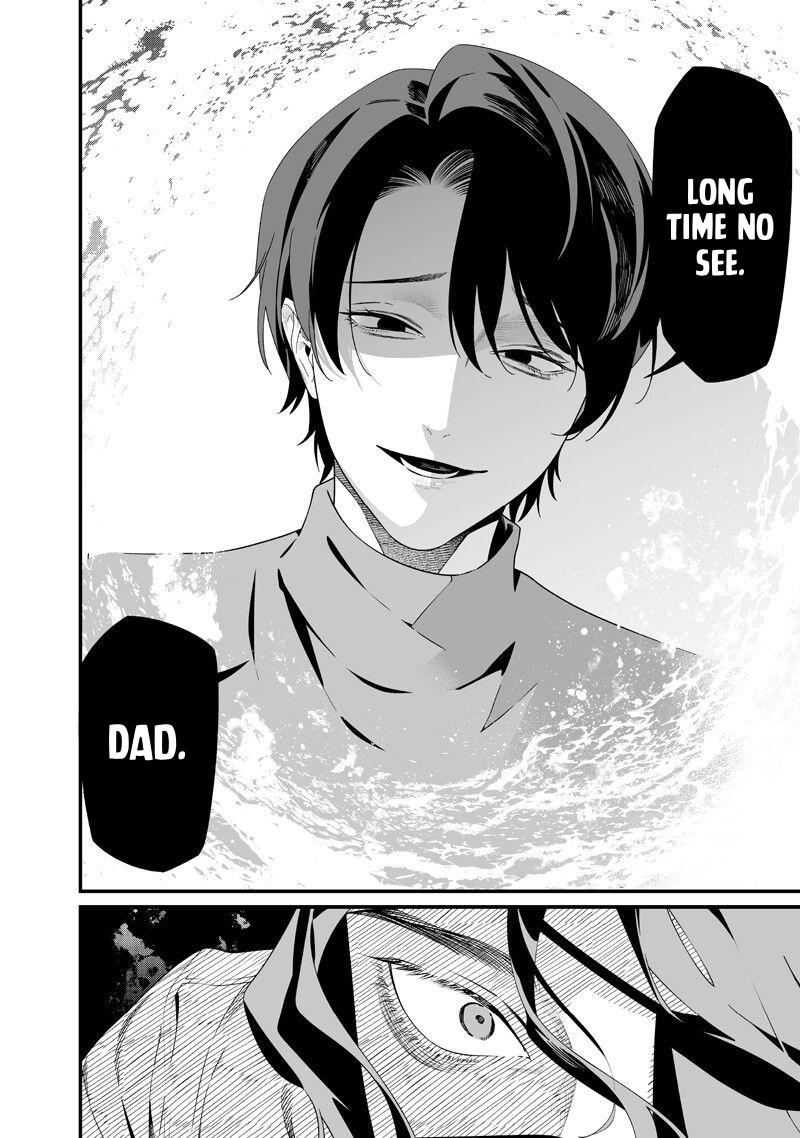 Maria no Danzai Chapter 60 14
